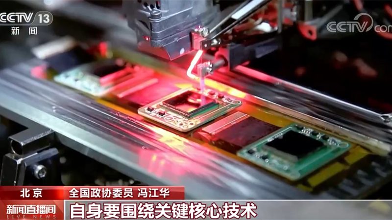 中小企业星型模型：构建高效IT架构的关键**