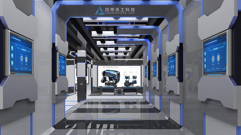 定制北京物联网解决方案架构图：关键要素与布局策略