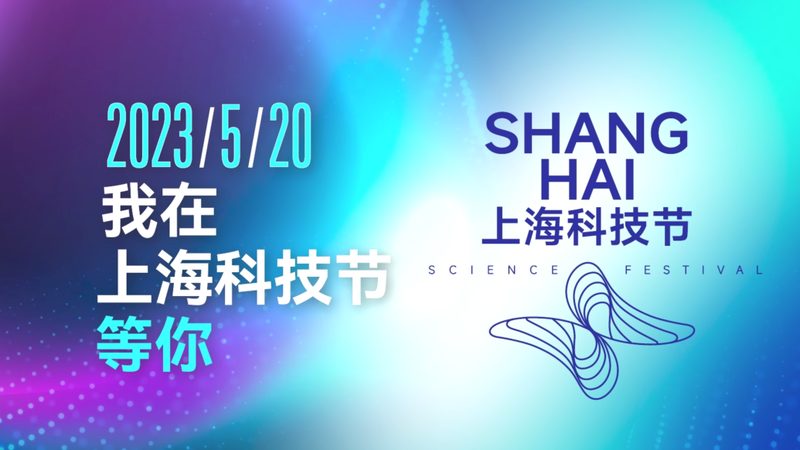 SaaS平台：未来企业数字化转型的新引擎