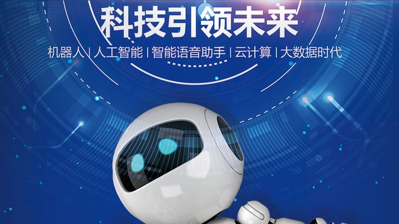 OA协同办公移动端定制开发，企业高效办公的利器